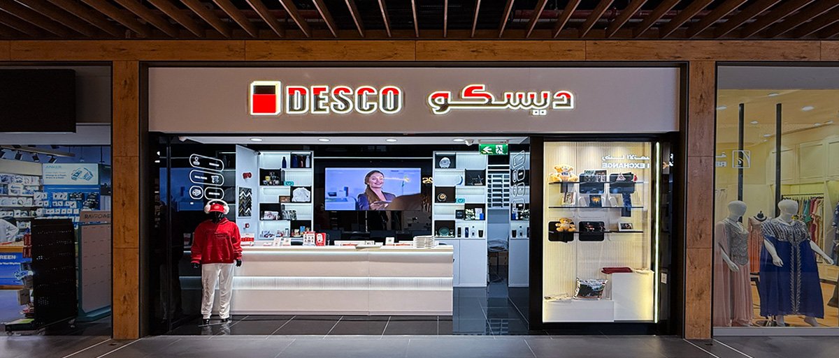 DESCO Copy & Print Center, Al Khawaneej Walk