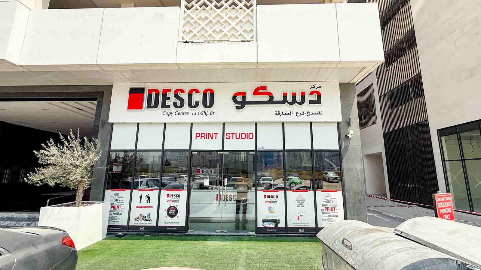 DESCO Copy & Print Center, Taryam Tower, Sharjah