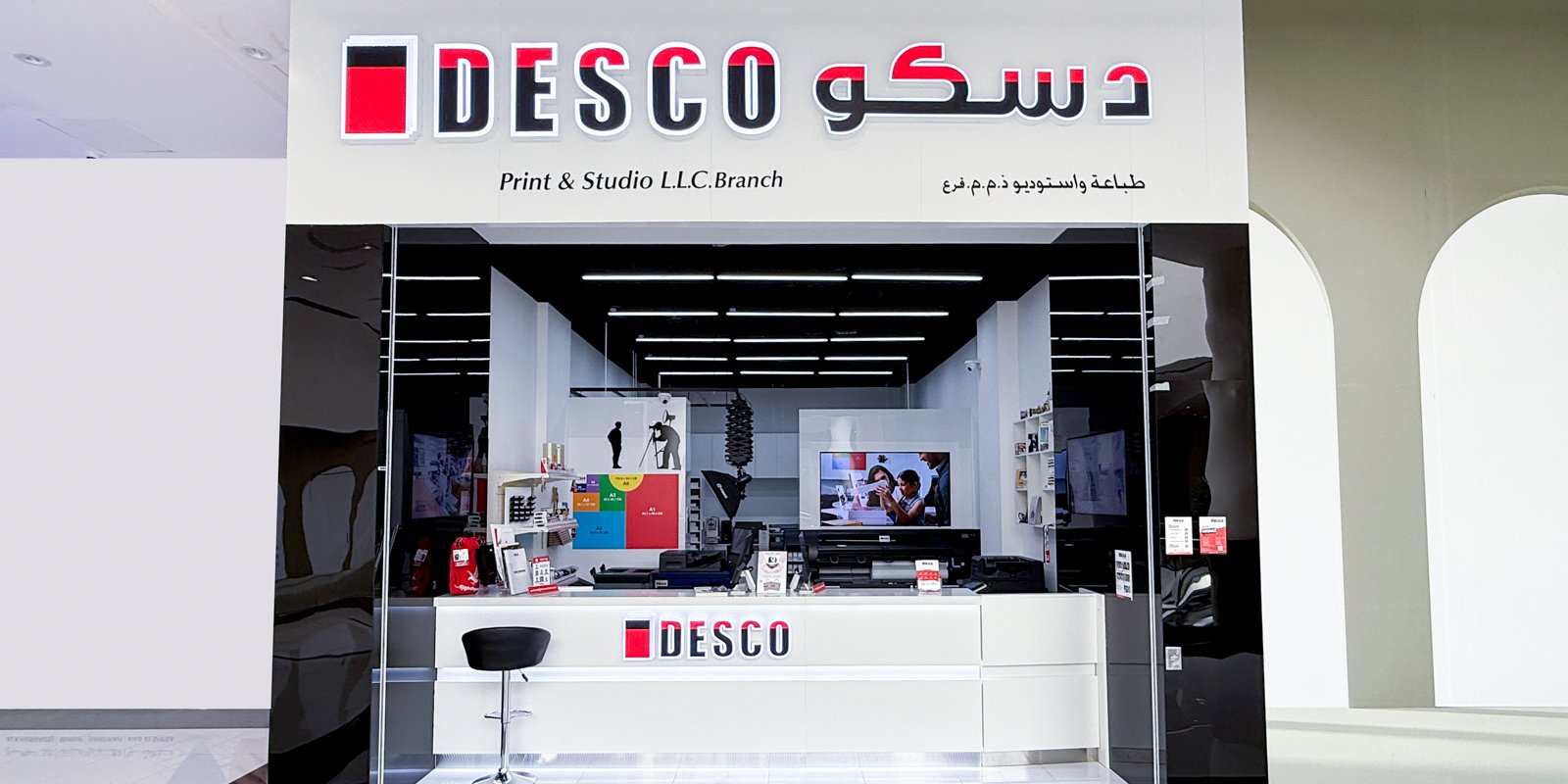 DESCO Copy & Print Center, Jumeirah, Dubai
