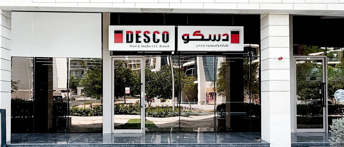 DESCO Copy & Print Center, Arjan, Dubai