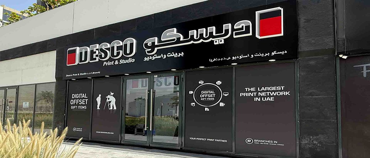 DESCO Copy & Print Center, Azizi Riviera, Dubai