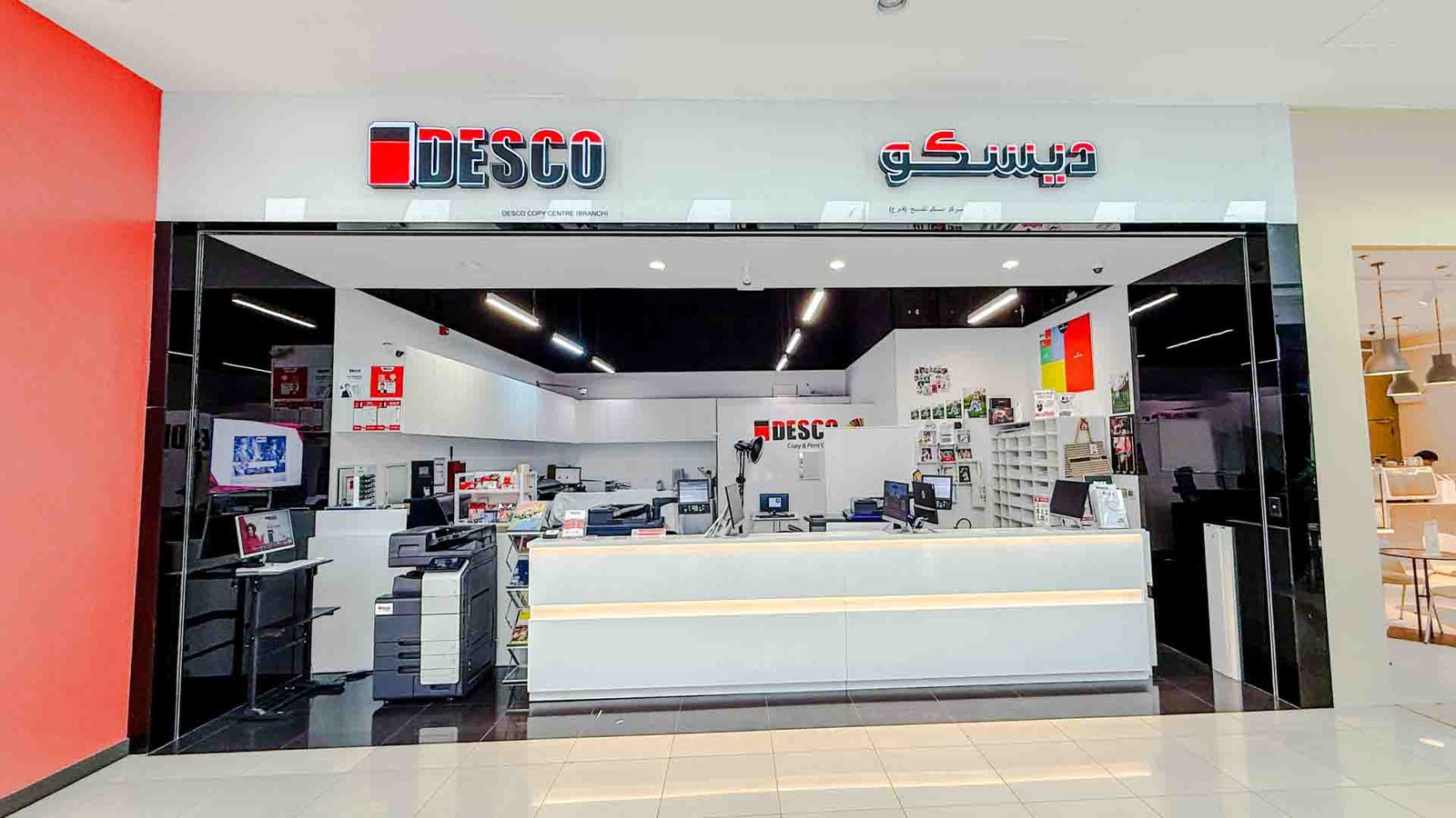 DESCO Copy & Print Center, Discovery Gardens Pavilion, Dubai