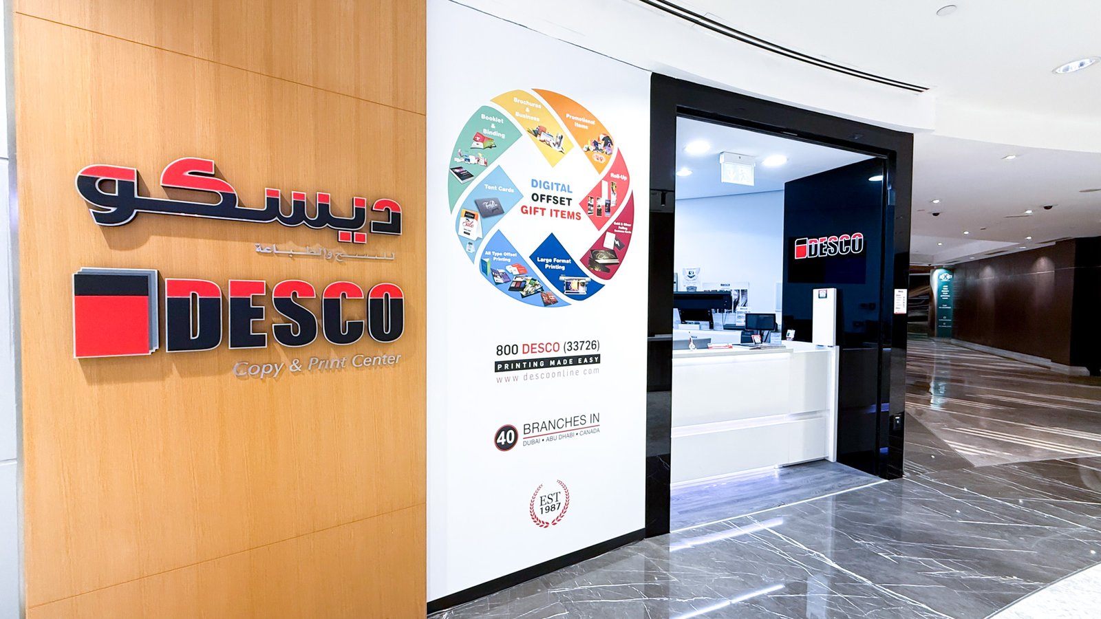 DESCO Copy & Print Center, Emirates Towers, Dubai