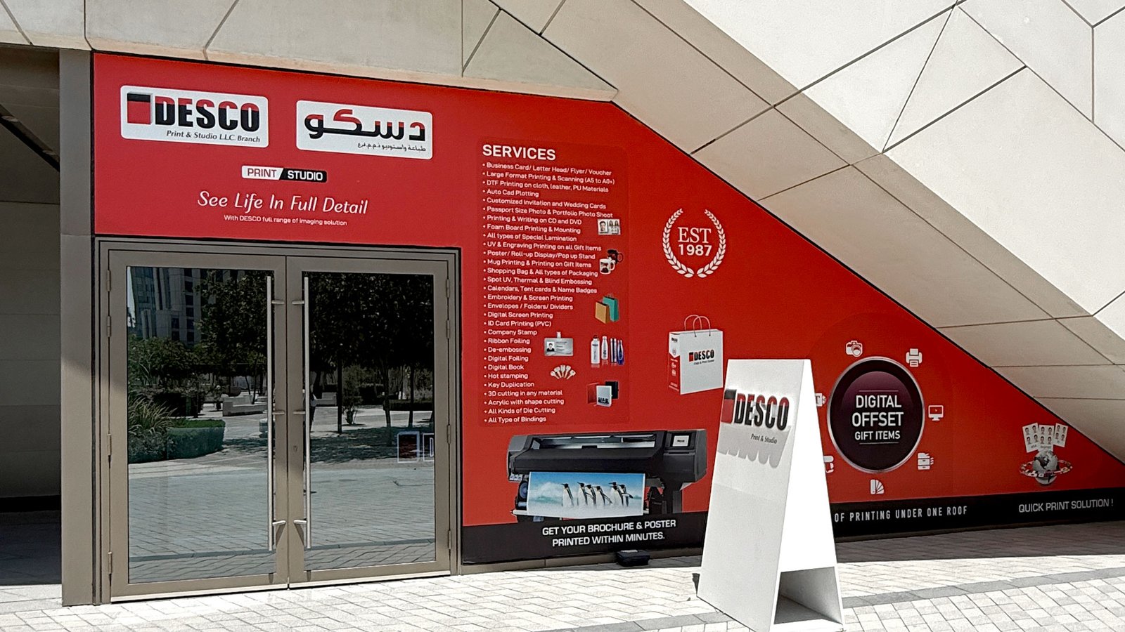 DESCO Copy & Print Center, Dubai Exhibition Center, Expo 2020, Dubai