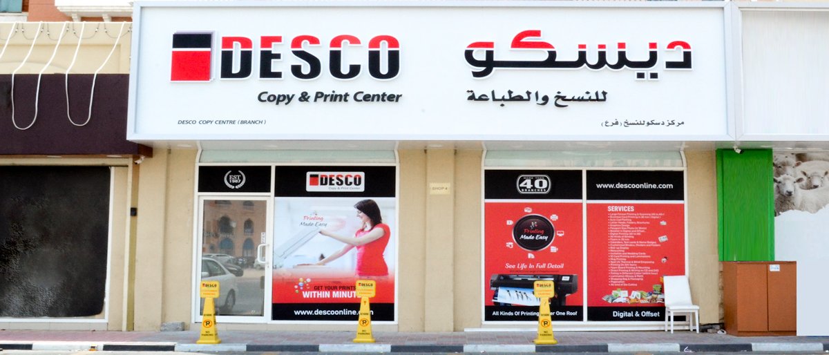 DESCO Copy & Print Center, International City, Dubai