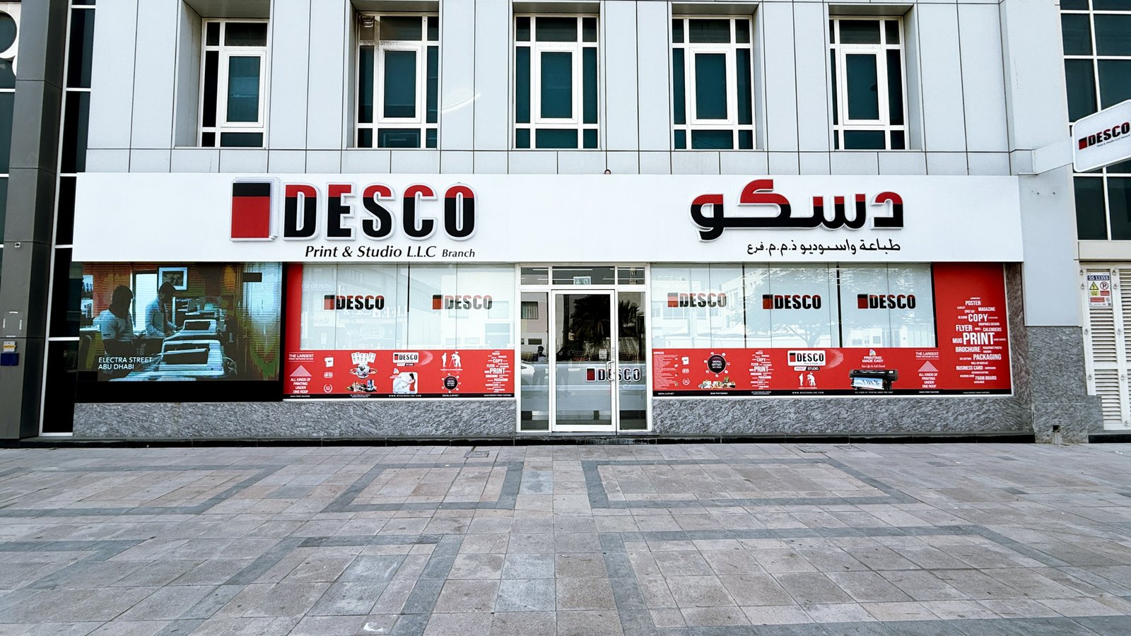 DESCO Copy & Print Center, Jumeirah, Dubai
