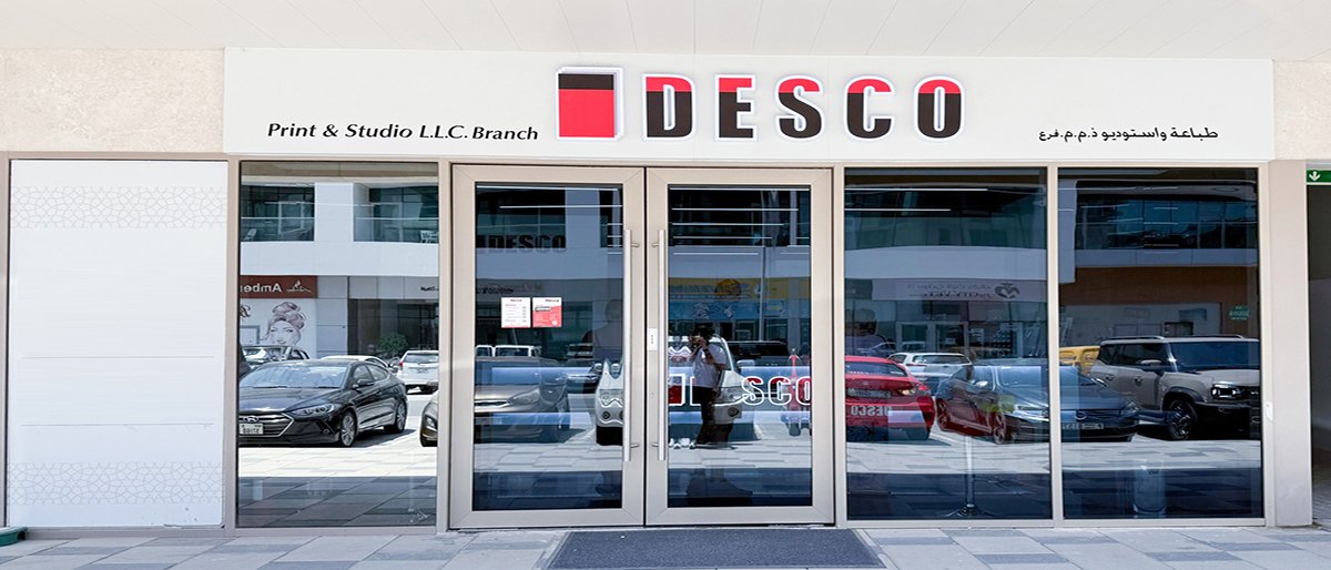 DESCO Copy & Print Center, Meydan, Dubai