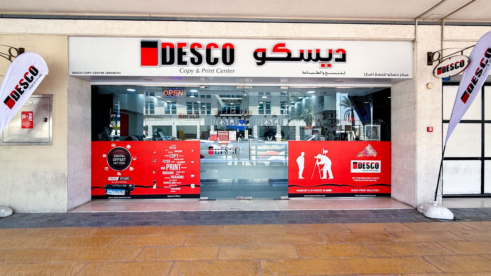 DESCO Copy & Print Center, The Onyx, The Greens, Dubai