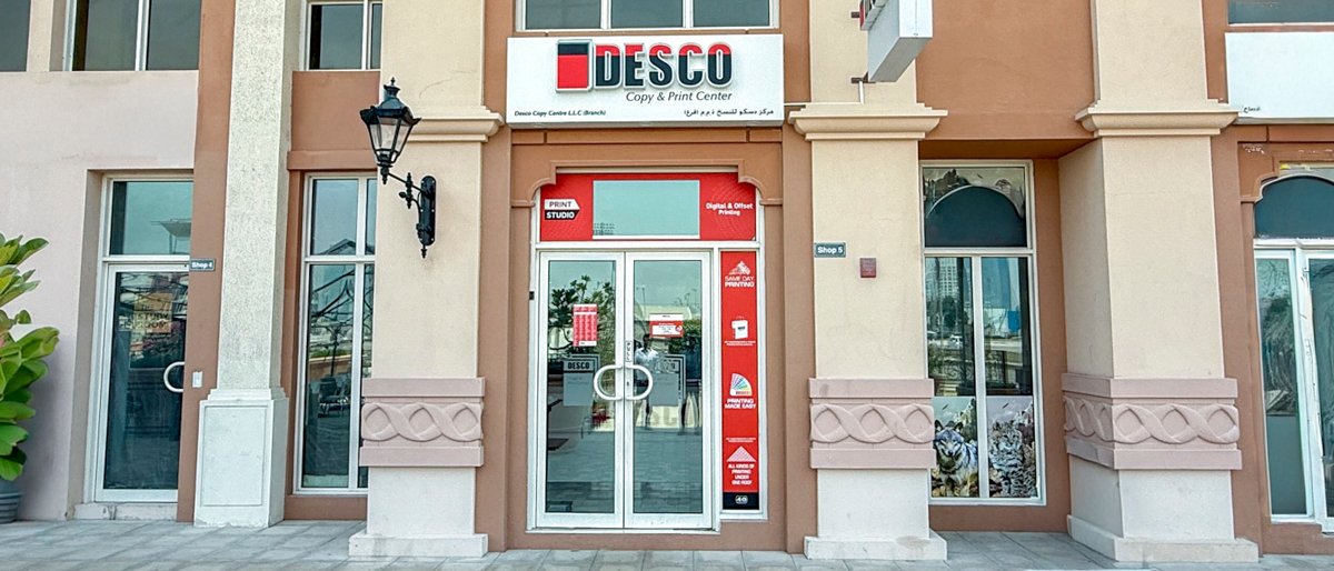 DESCO Copy & Print Center, Sports City, Dubai