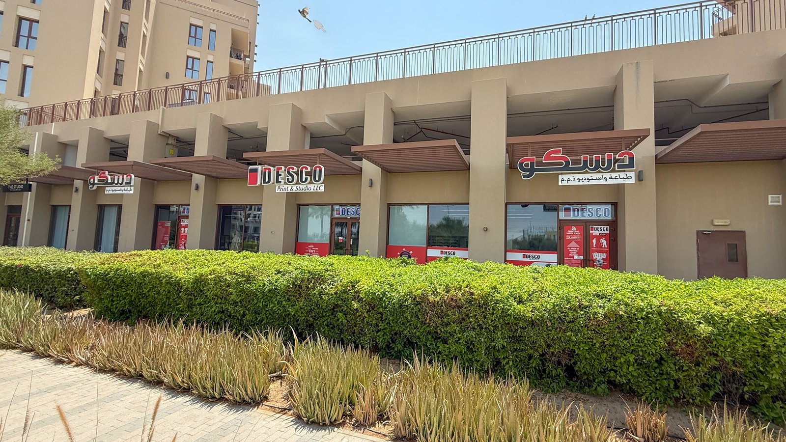 DESCO Copy & Print Center, Town Square, Dubai