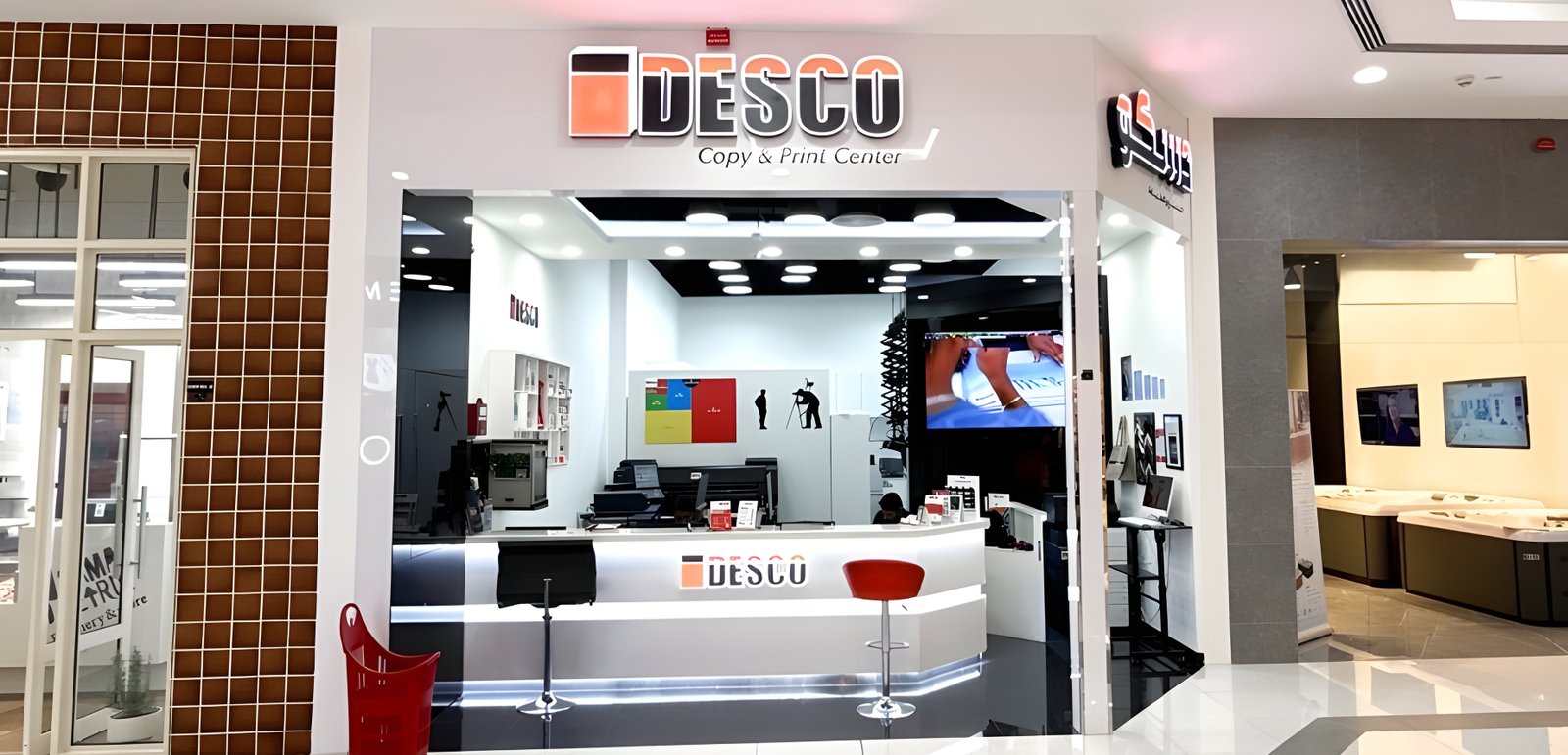 DESCO Copy & Print Center, Villanova, Dubai