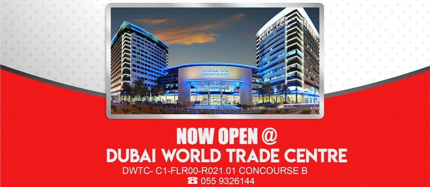 Printing Services in Dubai World Trade Centre